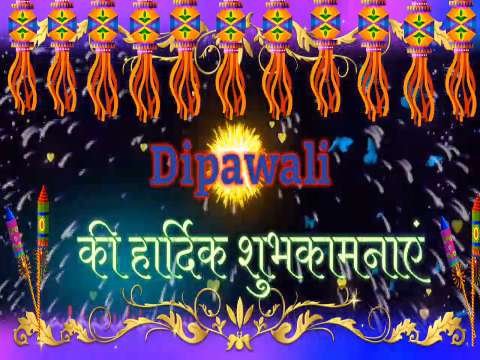 Happy Dipawali WhatsApp Status Video