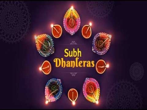 Dhanteras Whatsapp Status video