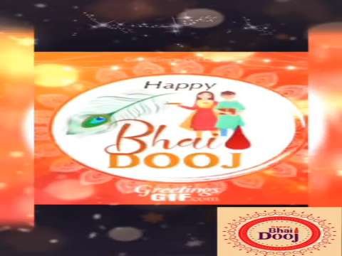 Bhaiya Dooj WhatsApp Status 2020
