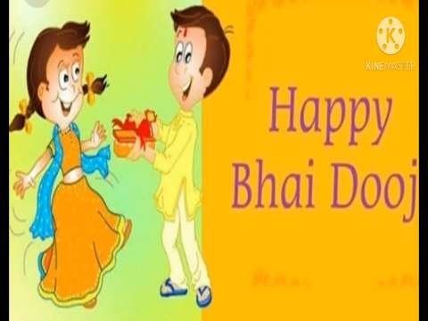 Bhaiya Dooj WhatsApp Status Video