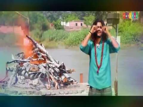 Ram song status baba