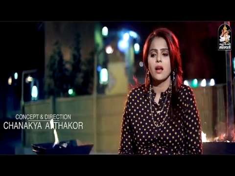 Bewafa Tune Mujko Pagal Kar Diya gujarati status