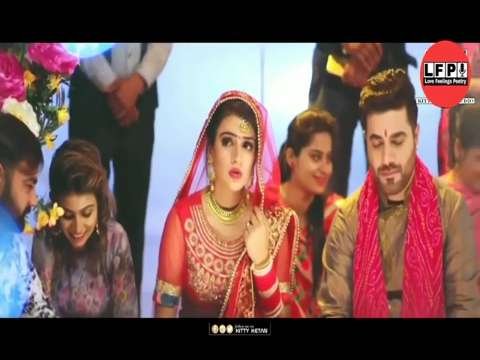Girlfriend marriage status