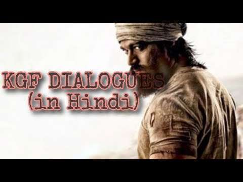 KGF | dialogue status video