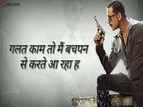 attitude dialogue | Akshay Kumar killer attitude dialogue status