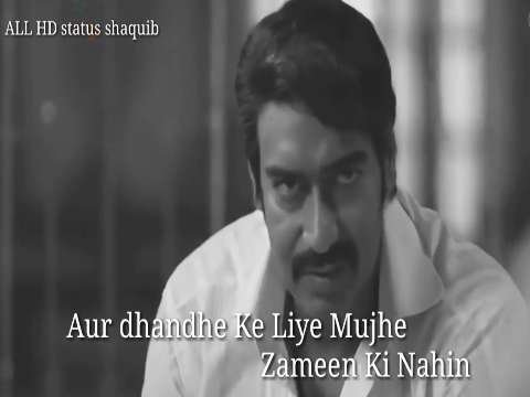 Sultan Mirza Dialogue Mafia Dialogue | Movie Dialogue Ajay Devgan
