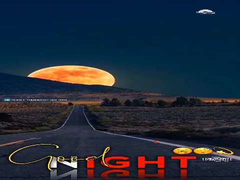 Teri nazron ne dil ka kya jo asar good night status video
