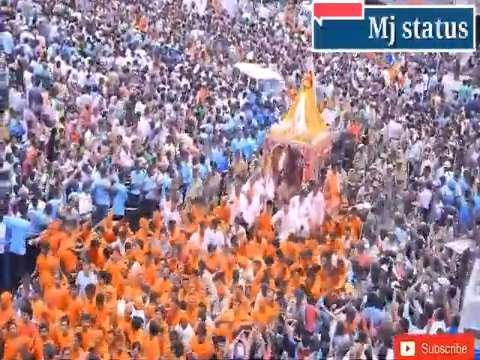 Jagannath Rath Yatra status gujarati status