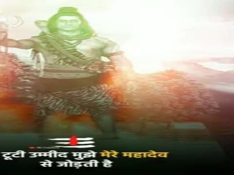 Mahadev 4K Fullscreen Status 2021 Bholenath Status Video Download