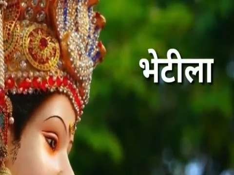 Navratri special song lyrics sp navratri marathi status