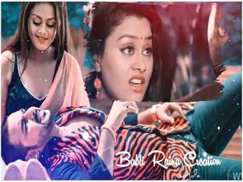 Kehu Ke Najar Na Lage Super Star Nahle Pe Dahla Movie Romantic Dialogue Status