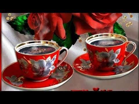 Love morning song | love status video