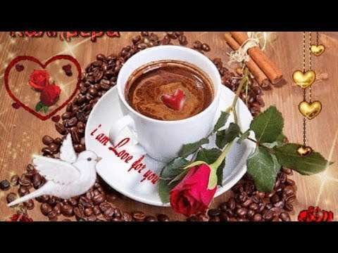Good morning song | love status video