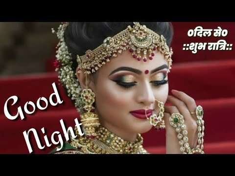 Beautiful Good Night | Good Night Status Video thumbnail