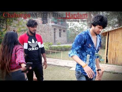 Chahunga Main | sad status video