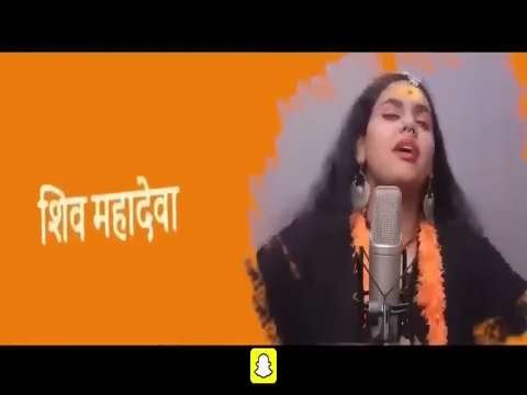 Har Har Shambhu | Mahadev New Song | har har shambhu shiv mahadeva status