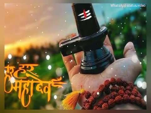 Shiv status video  Mahadev status Bholenath status Mahakal status WhatsApp status