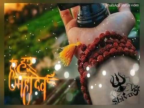 Har Har Shambhu Shiv Mahadeva | shiv stotra
