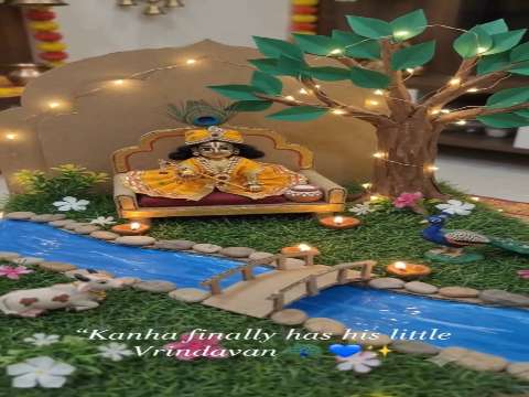 Krishna Janmashtami Special 2026 video thumbnail