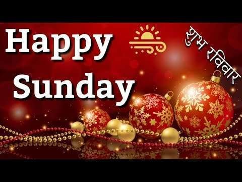 Sunday funday | good morning status video