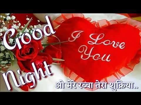 Good night video | good night status video