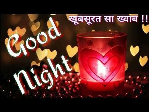 Good night song | Good night status video