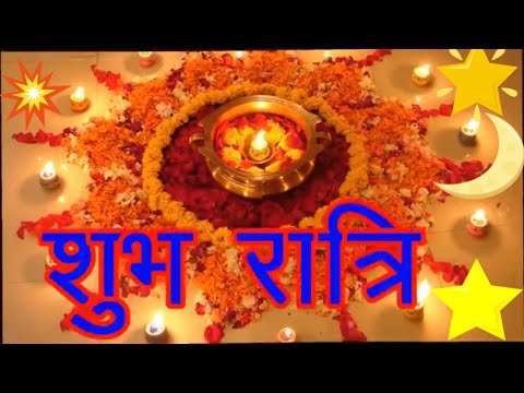 good night song | good night status video