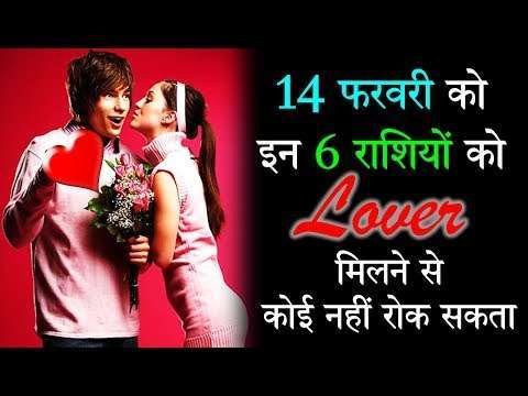 14 February 2019 |  valentine day | love status video