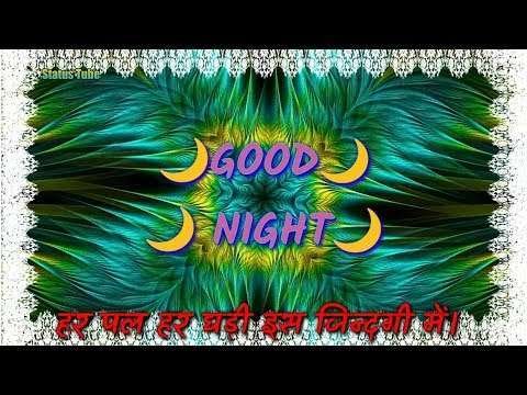 Good night song | Good night status video