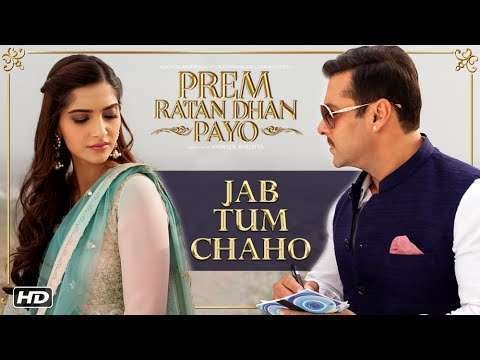 Jab tum chaho | love status video
