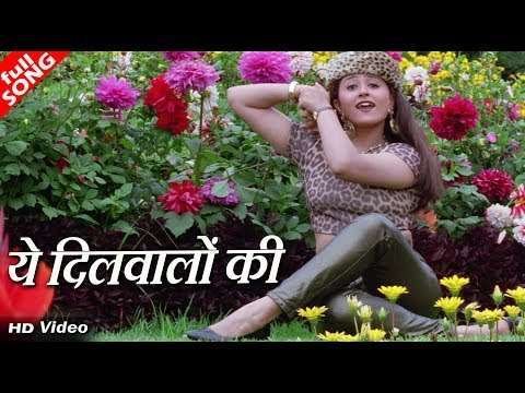 Mithun | romantic status video