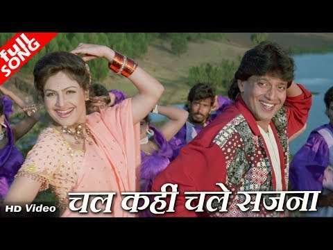 Chal kahin chale sajna | romantic status video