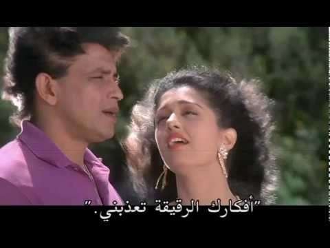 Dhak dhak dil Mera karne lagaa | love status video