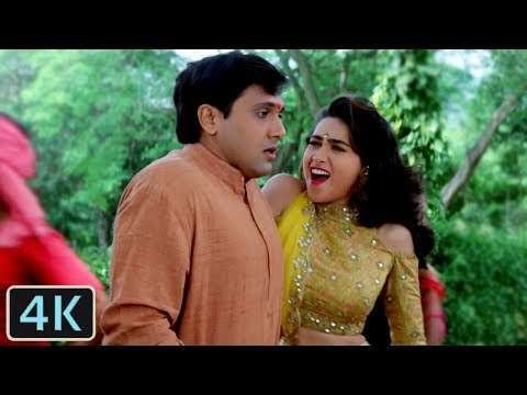 Ui amma ui amma | romantic status video