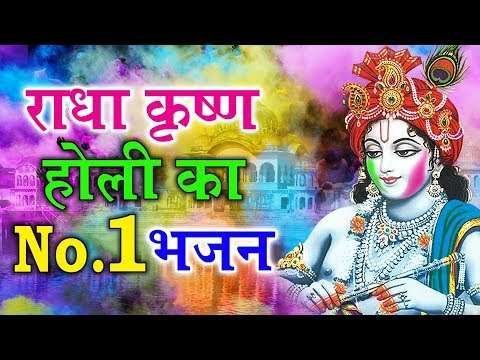 Holi status | special holi | pichkari | status video