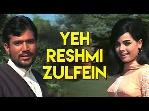 Yeh reshmi zulfein | love status video