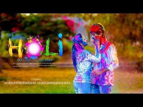 Gujarati fagan song status | sp holi status video