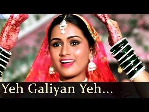 Prem rog | love video status | old song