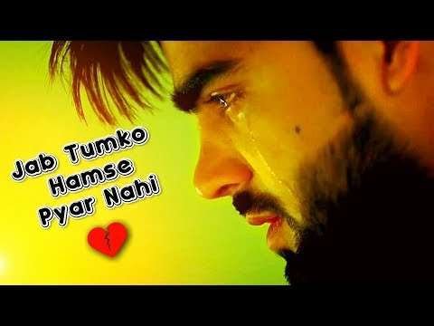 Bewafa Heart Broken | WhatsApp Status video