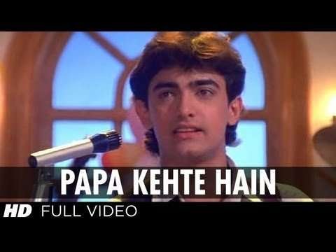 Papa kehte hain bada naam karega | attitude video status