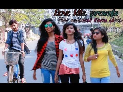 Phir mohabbat karne chala | love video status