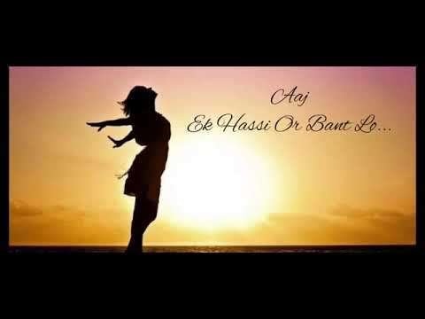SRK Heart Touching Words | Kal Ho Na Ho