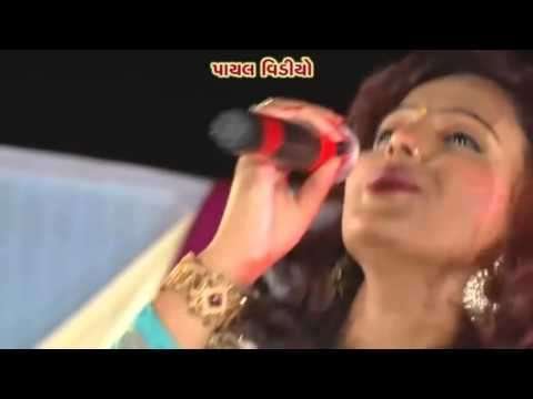 Pethalpur ma pavo vagyo | gujarati garba | garba status gujarati status video