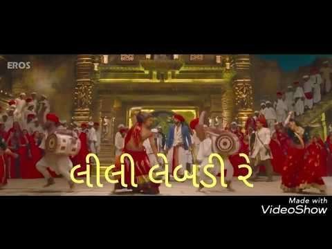 Navratri special | gujarati garba | whatsapp status video | gujarati status garba
