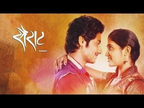 Sairat purpose sence | whatsapp status video | purpose status | fast purpose status