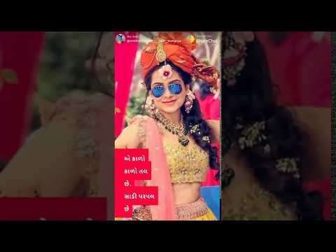Best of kirtidan gadhvi | gamdani goriye maya lagadi | navratri whatsaap status