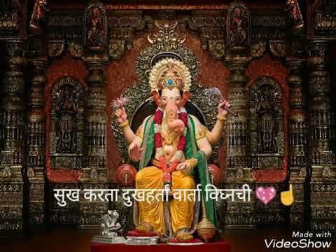 Ganpati bappa whatsapp status | ganesh ji | ganesh special | ganesh mantr status thumbnail