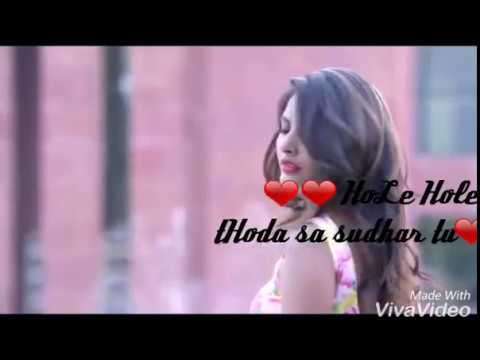 Phir Mujhe Dil Se Pukar Tu With Lyrics | Love Whatsaap Status