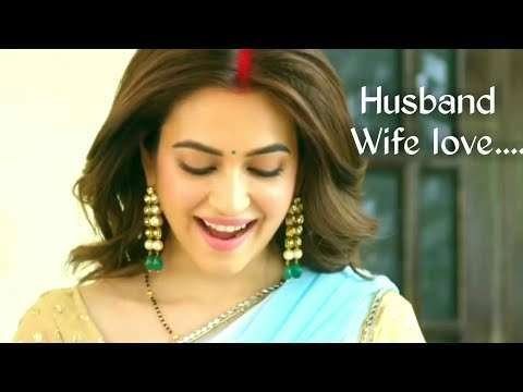 I love my wife | husband wife special | New whatsapp status | romance status