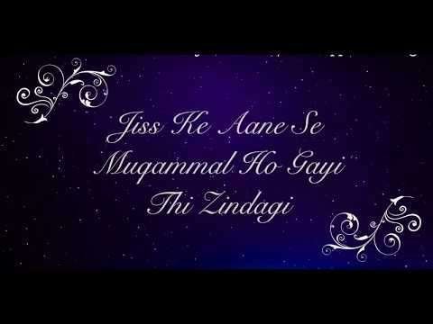 Jiss Ke Aane Se Muqammal Ho Gayi Thi Zindagi | Sad Whatsapp Status